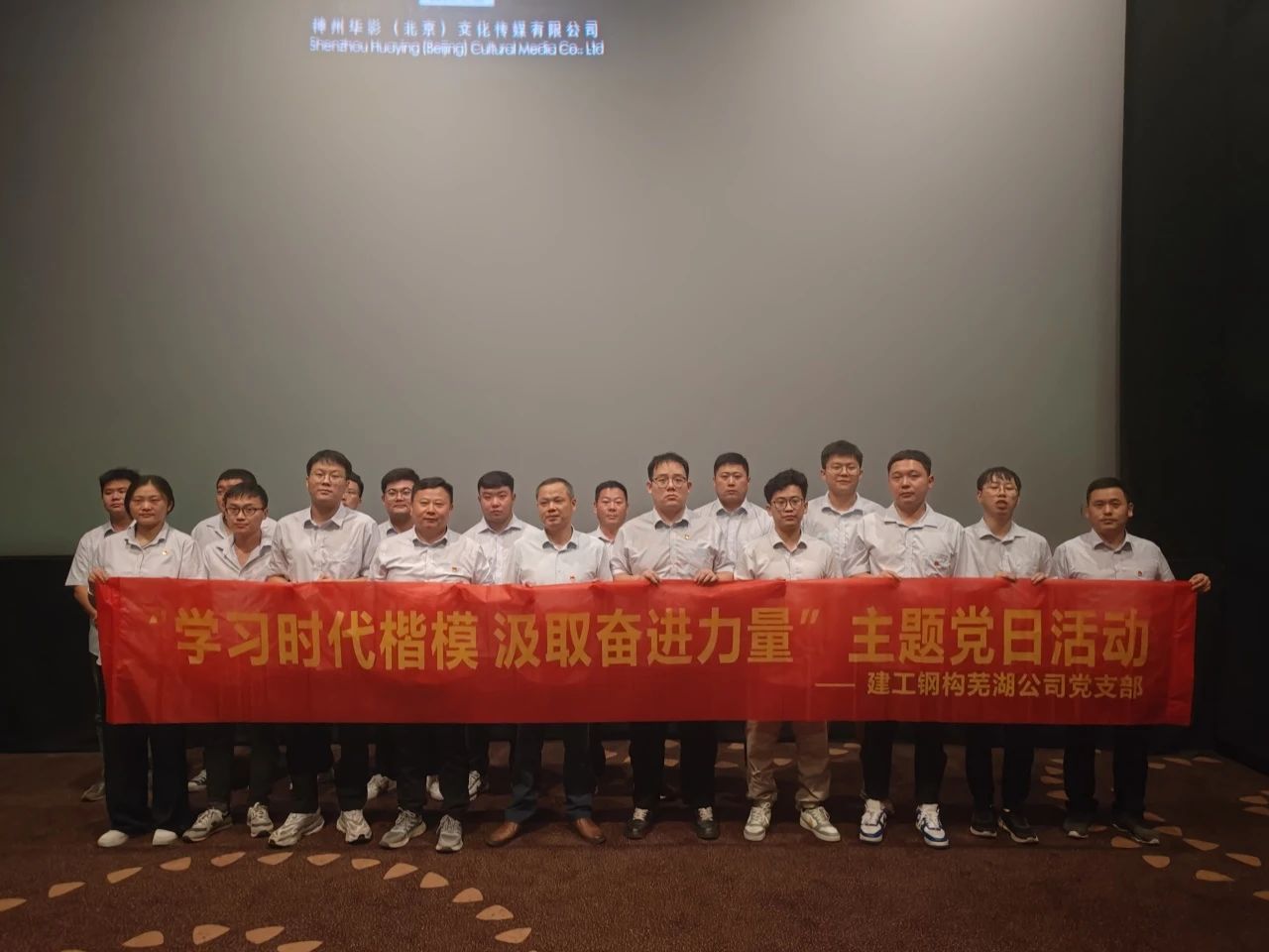 微信圖片_20240709161259.jpg 微信圖片_20240709161259.jpg