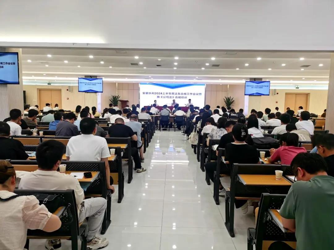 1720534285683970.jpg 微信圖片_20240709220930.jpg