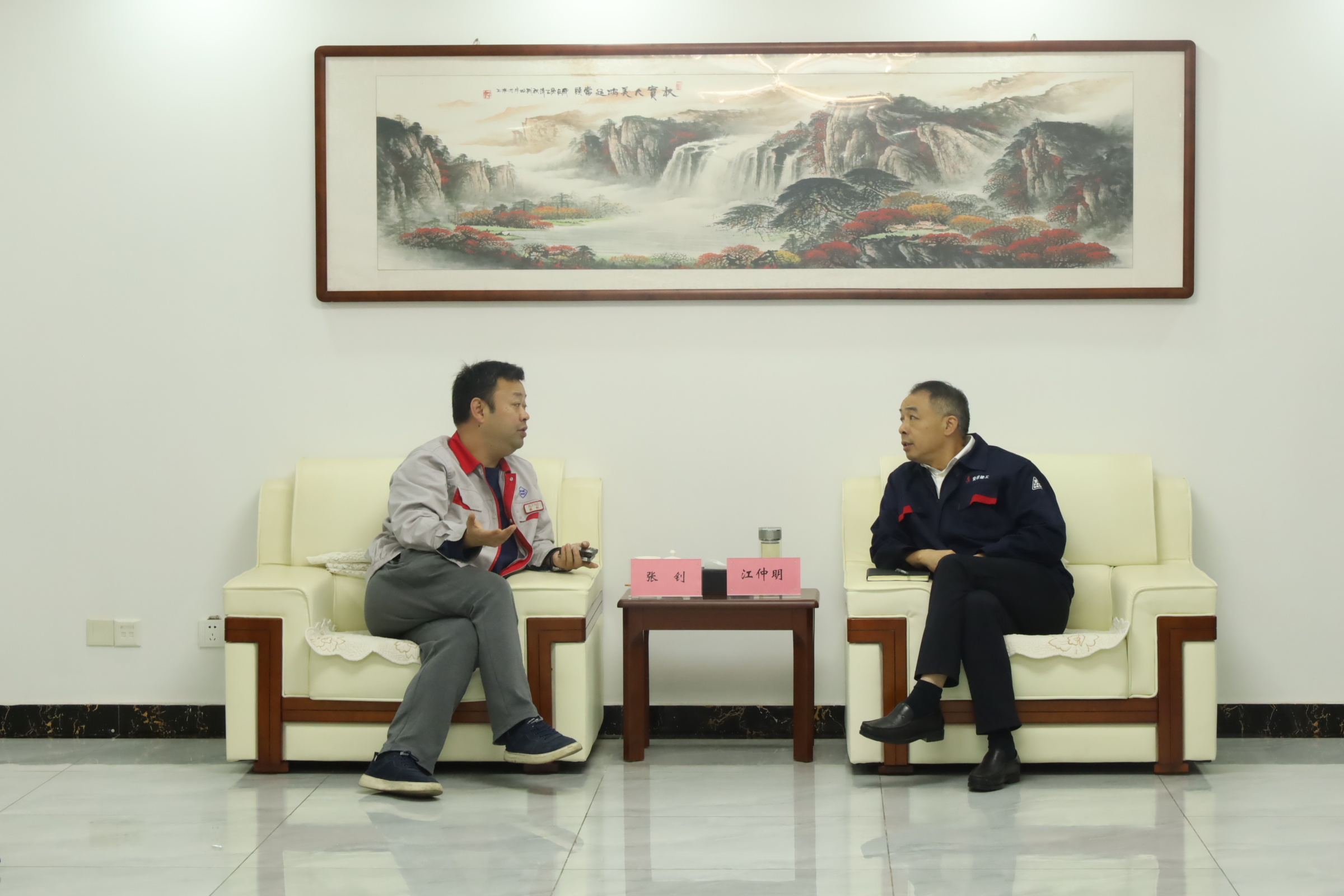 微信圖片_20241118084241.jpg 微信圖片_20241118084241.jpg