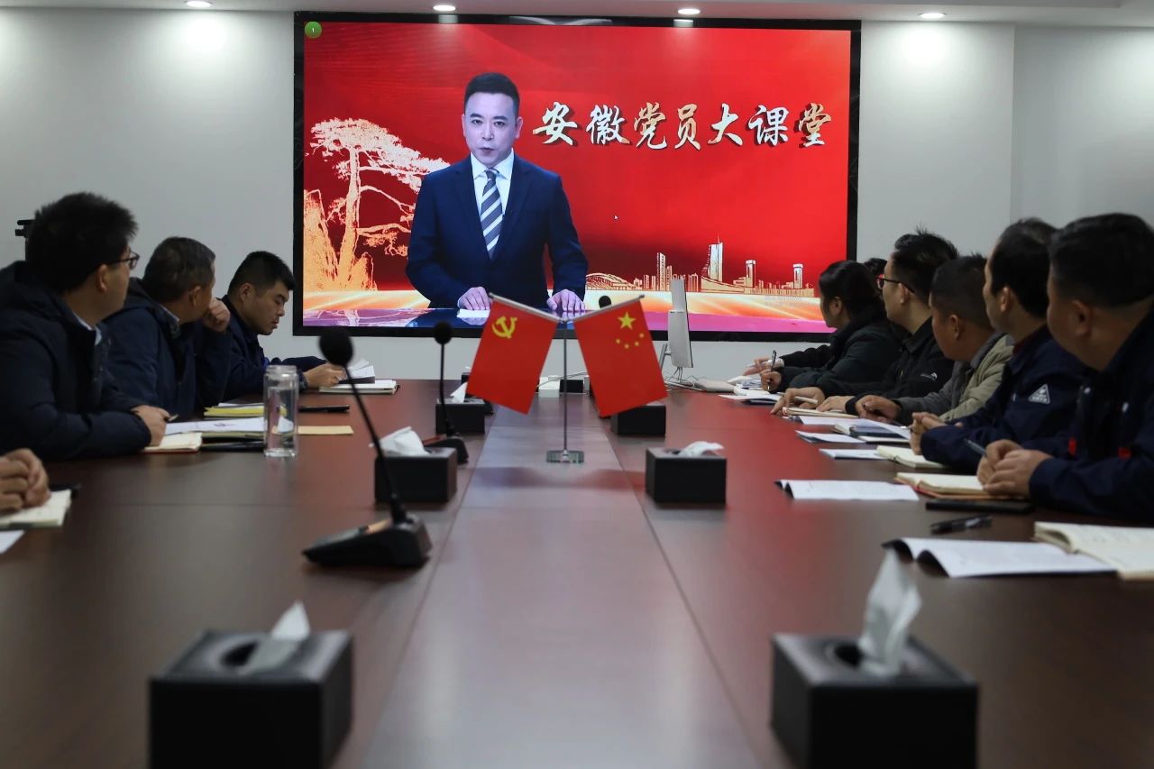 微信圖片_20241202114634.jpg 微信圖片_20241202114634.jpg