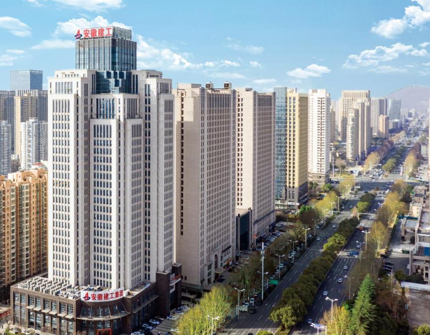安建國際大廈。安徽建工集團(tuán)供圖