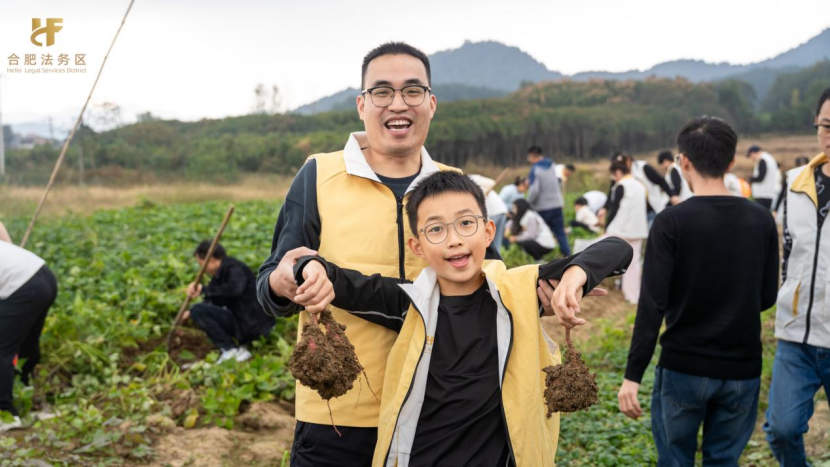 圖片.png 圖片.png