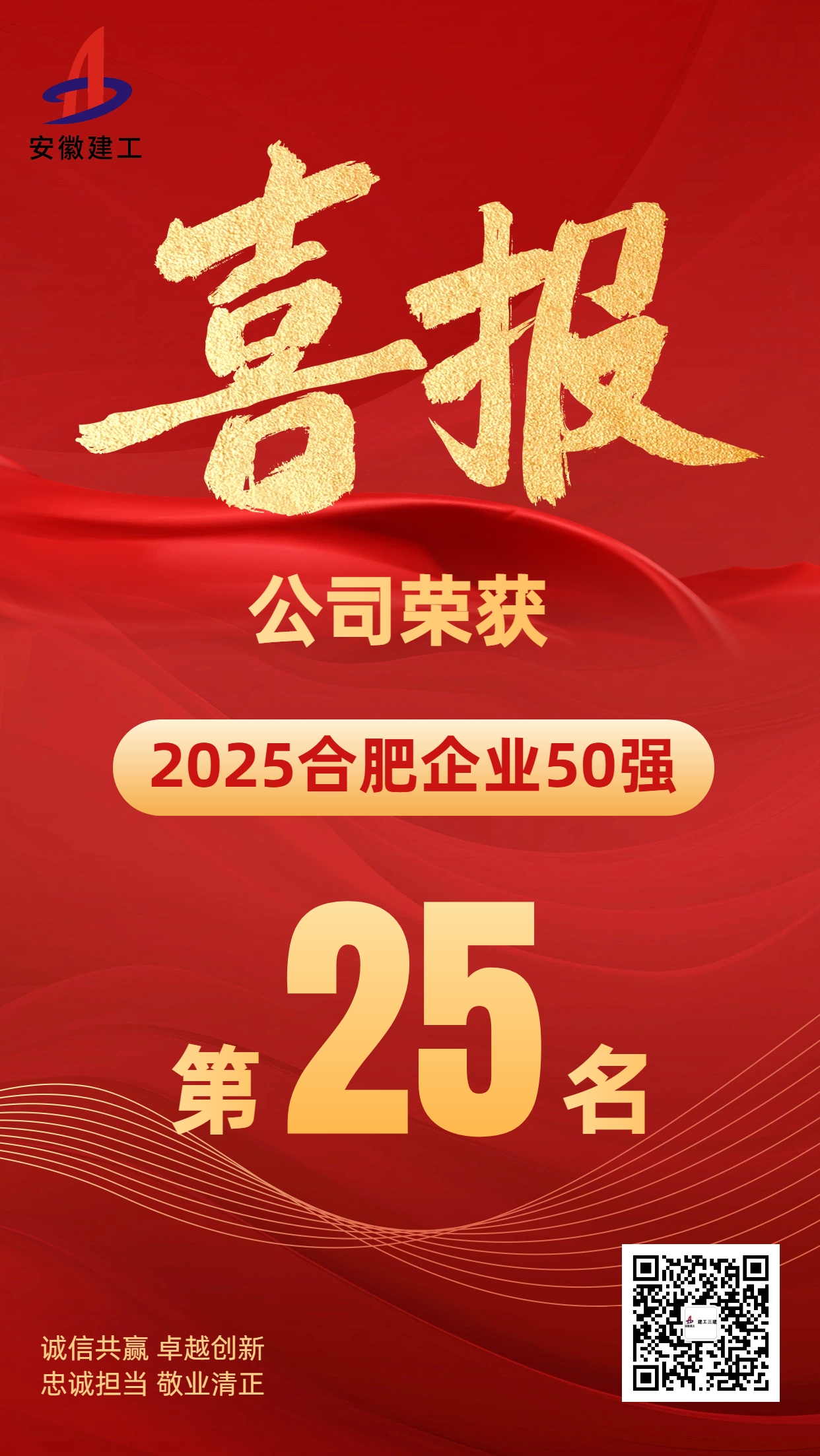 海報.jpg 海報.jpg