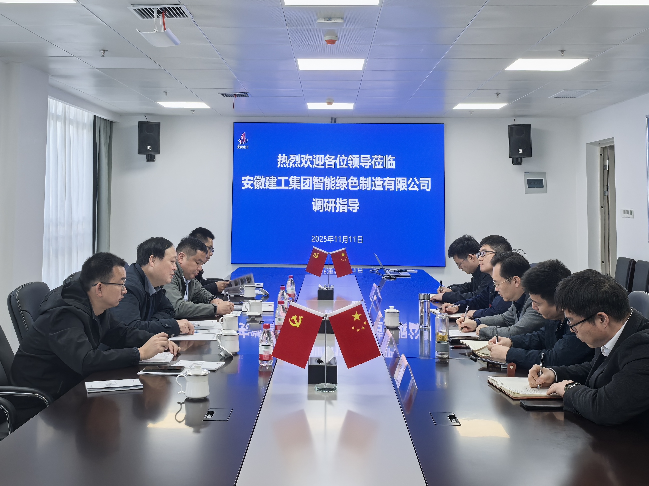 微信圖片_20251112092834_513_146.jpg 微信圖片_20251112092834_513_146.jpg