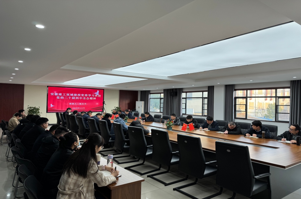 微信圖片_20251209075956_490_111(1).jpg 微信圖片_20251209075956_490_111(1).jpg